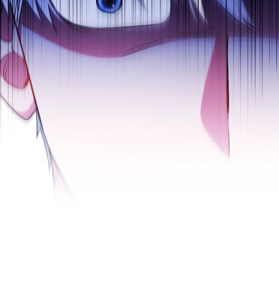 Ending This Marriage for Your Happiness Chapter 74 page 16 - 