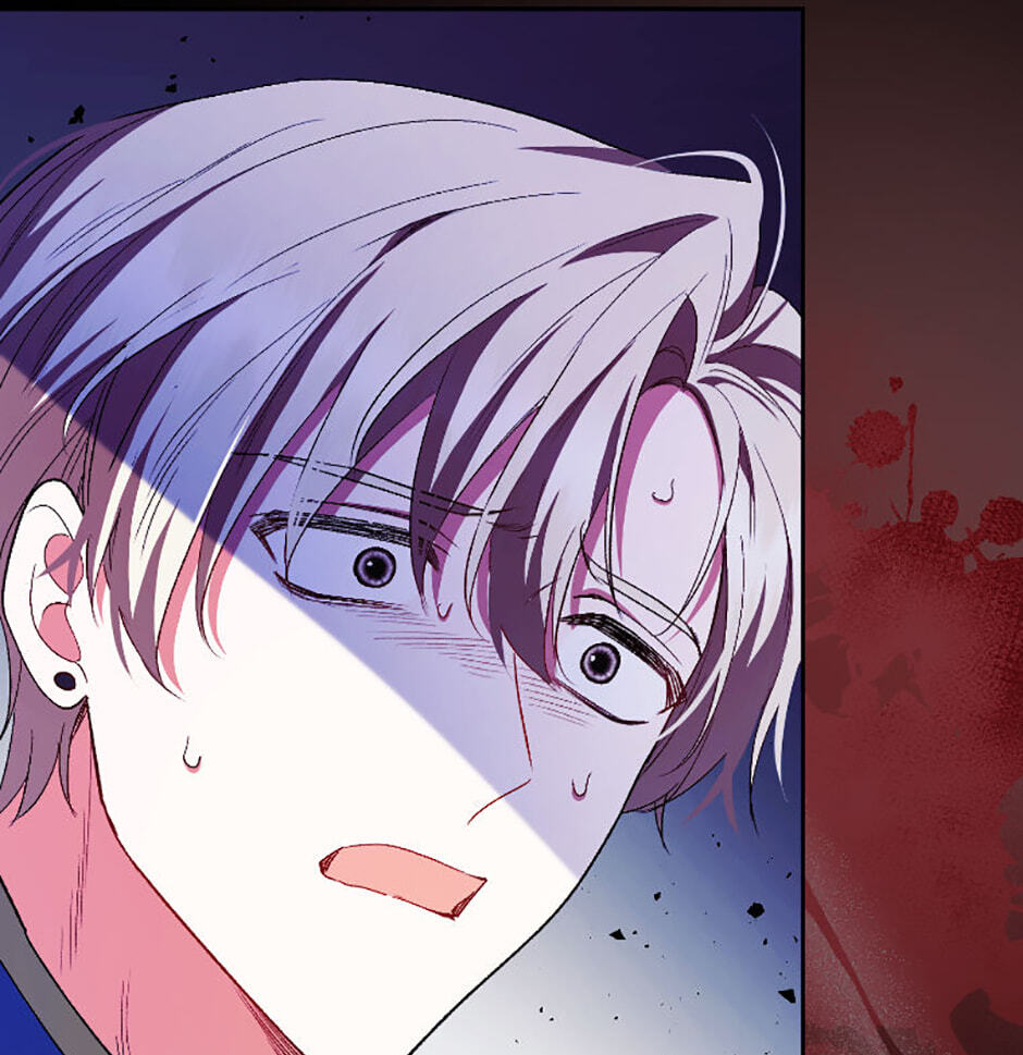 Ending This Marriage for Your Happiness Chapter 74 page 3 - 