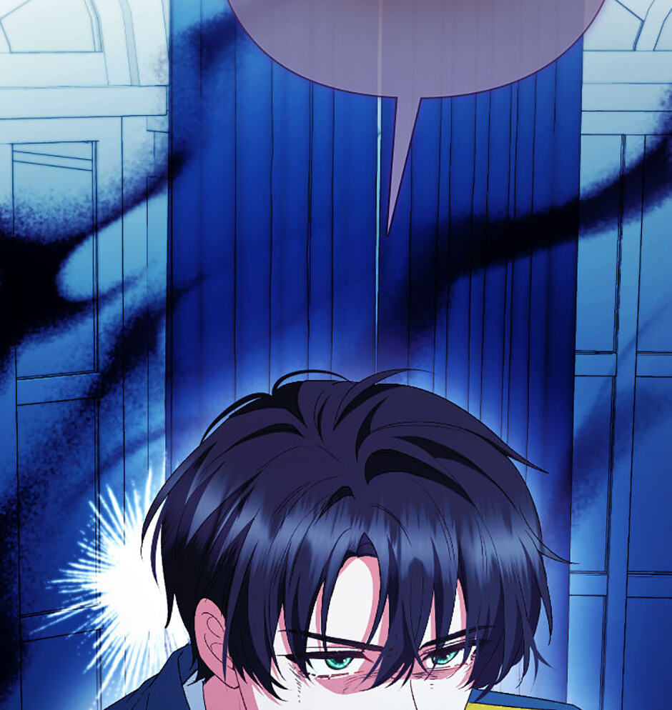 Ending This Marriage for Your Happiness Chapter 74 page 89 - 