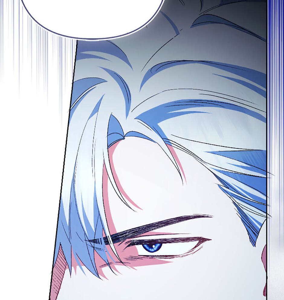 Ending This Marriage for Your Happiness Chapter 74 page 99 - 