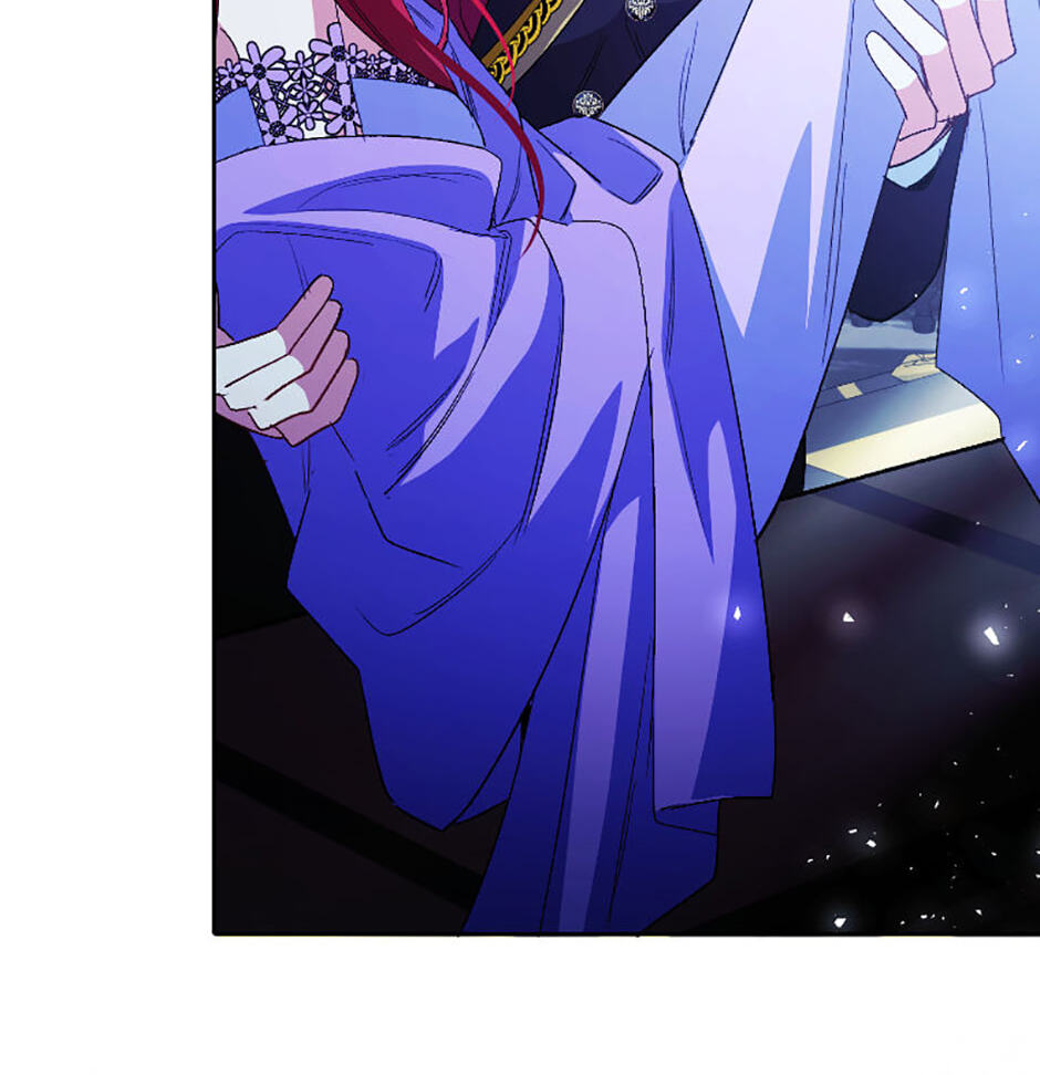 Ending This Marriage for Your Happiness Chapter 75 page 46 - 