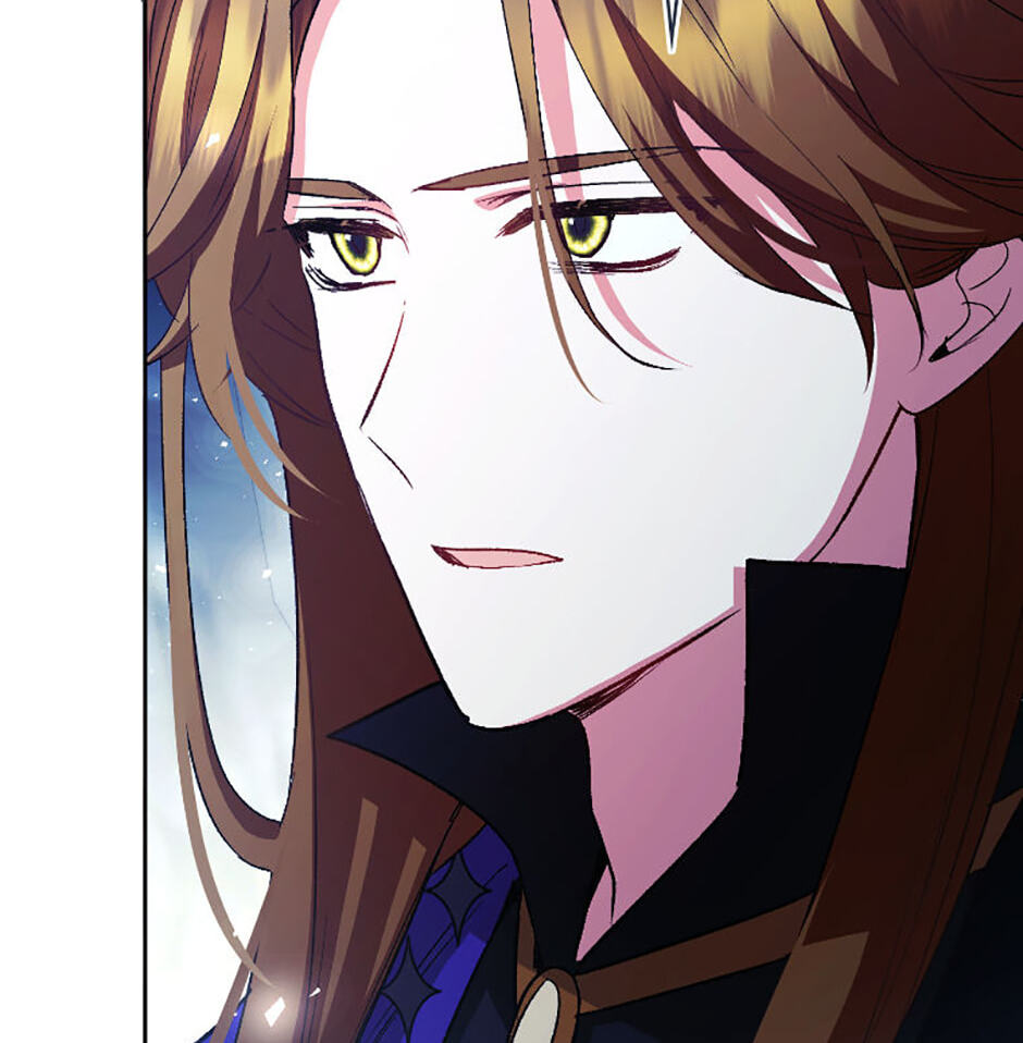 Ending This Marriage for Your Happiness Chapter 75 page 93 - 