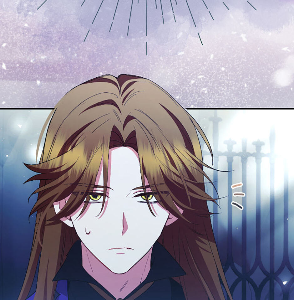 Ending This Marriage for Your Happiness Chapter 75 page 98 - 