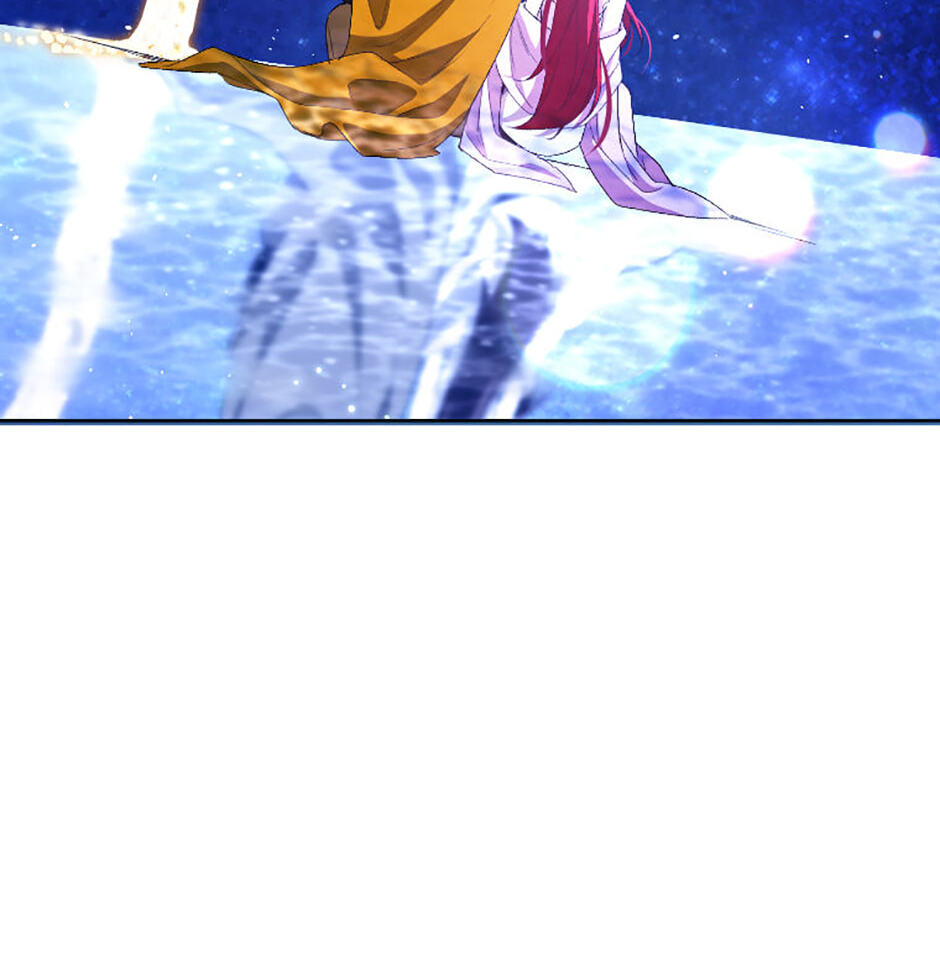 Ending This Marriage for Your Happiness Chapter 77 page 4 - 