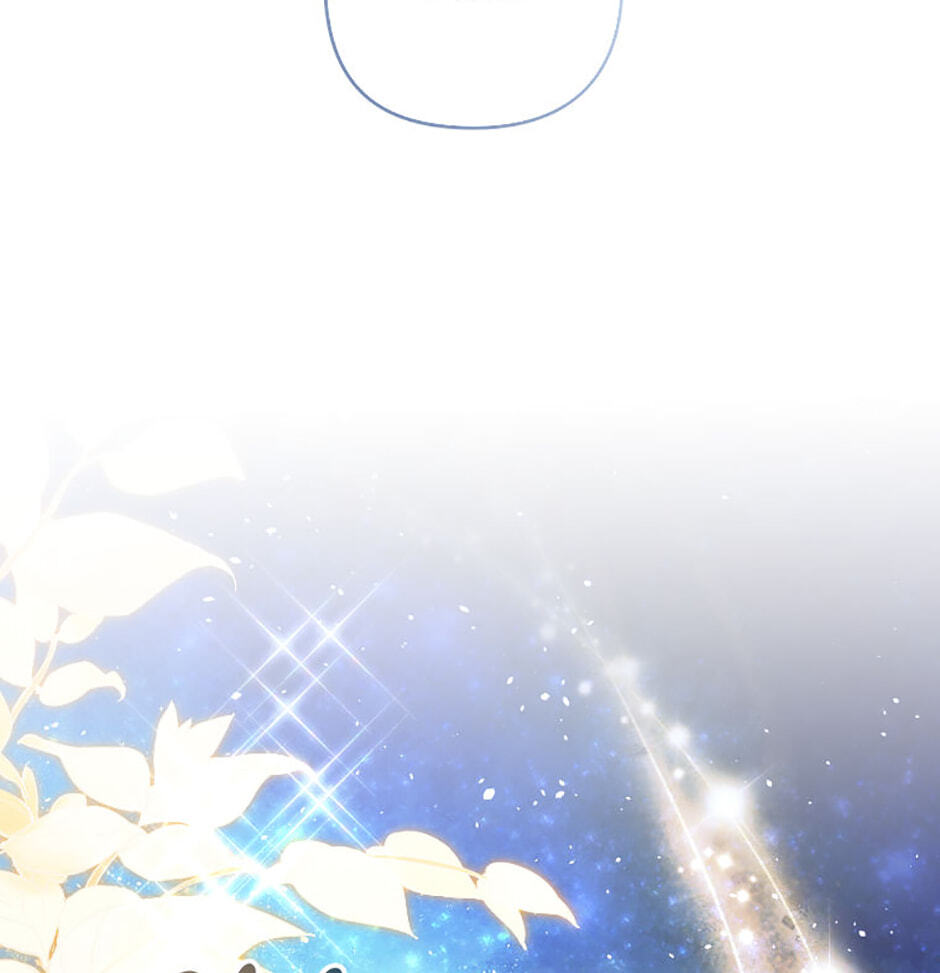 Ending This Marriage for Your Happiness Chapter 77 page 7 - 