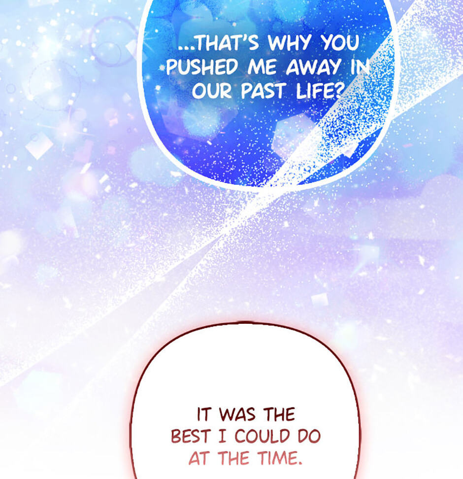 Ending This Marriage for Your Happiness Chapter 77 page 10 - 
