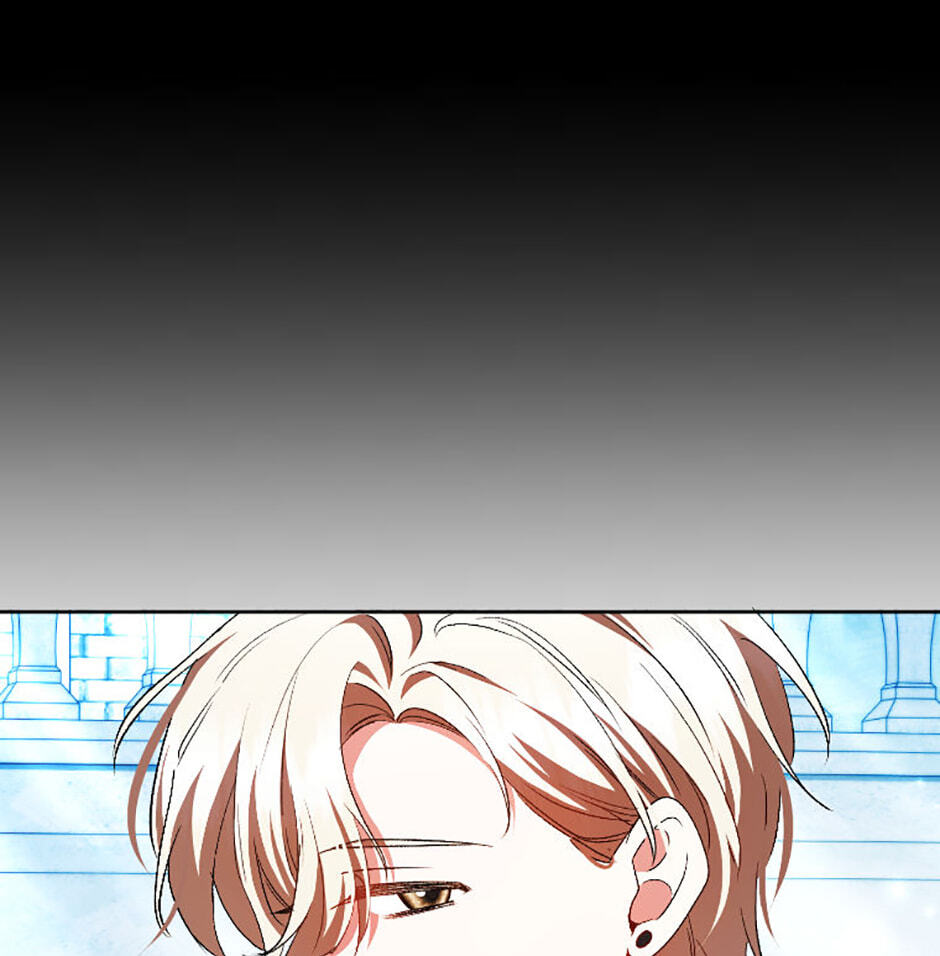 Ending This Marriage for Your Happiness Chapter 79 page 19 - 