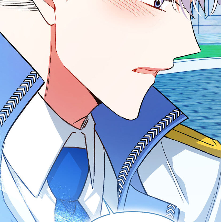 Ending This Marriage for Your Happiness Chapter 79 page 89 - 