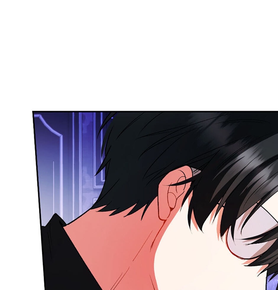 Ending This Marriage for Your Happiness Chapter 80 page 39 - 