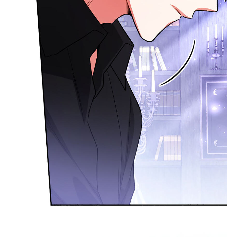 Ending This Marriage for Your Happiness Chapter 80 page 40 - 