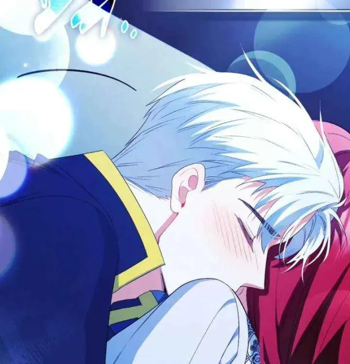 Ending This Marriage for Your Happiness Chapter 81 page 30 - 