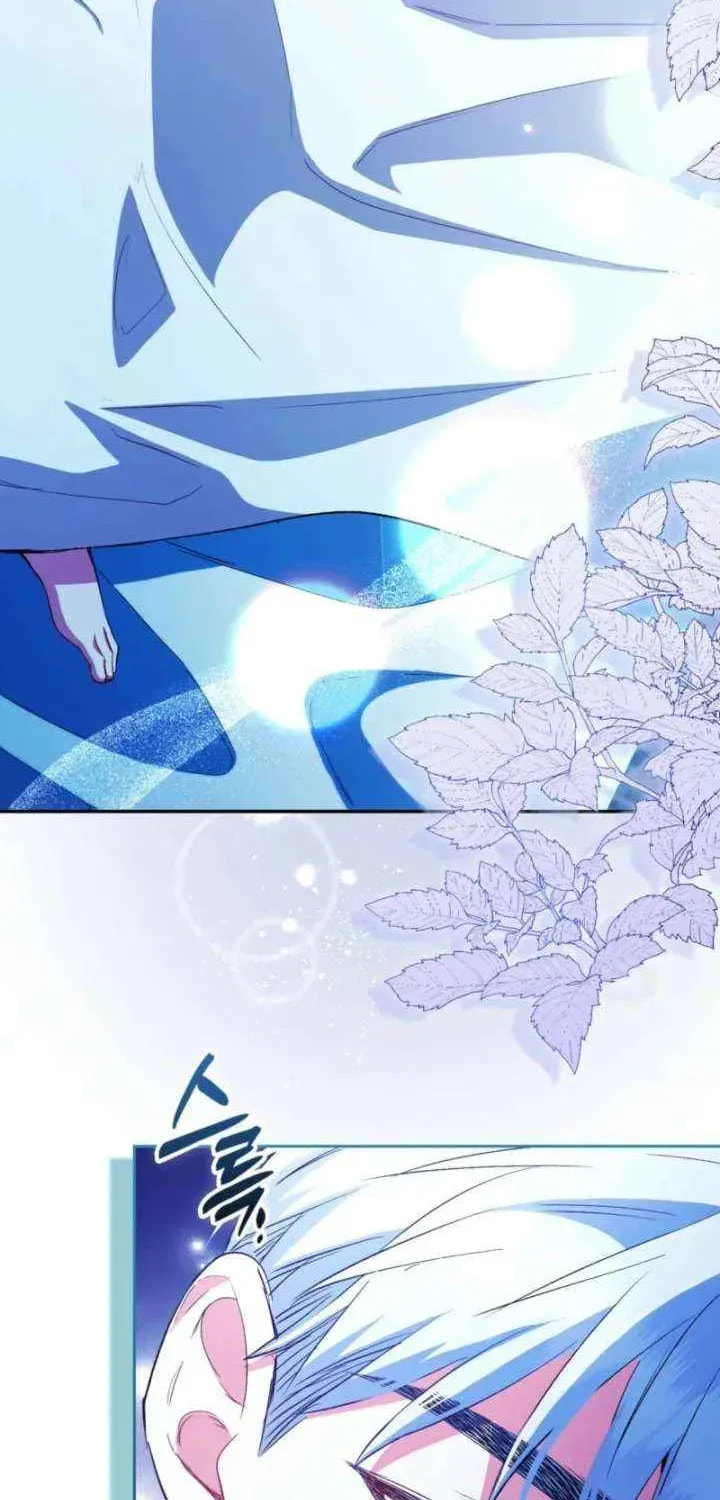Ending This Marriage for Your Happiness Chapter 81 page 4 - 