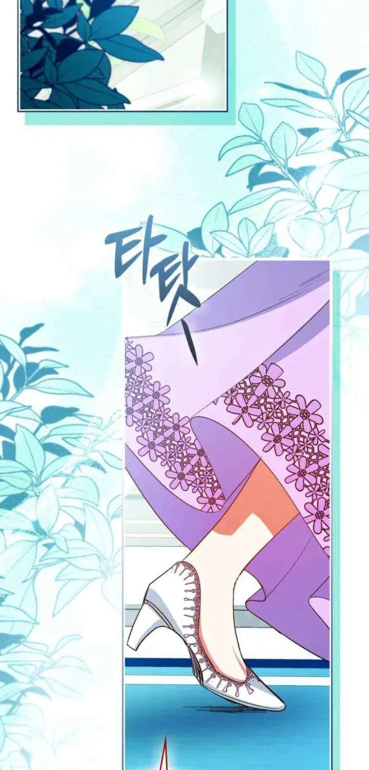 Ending This Marriage for Your Happiness Chapter 81 page 37 - 