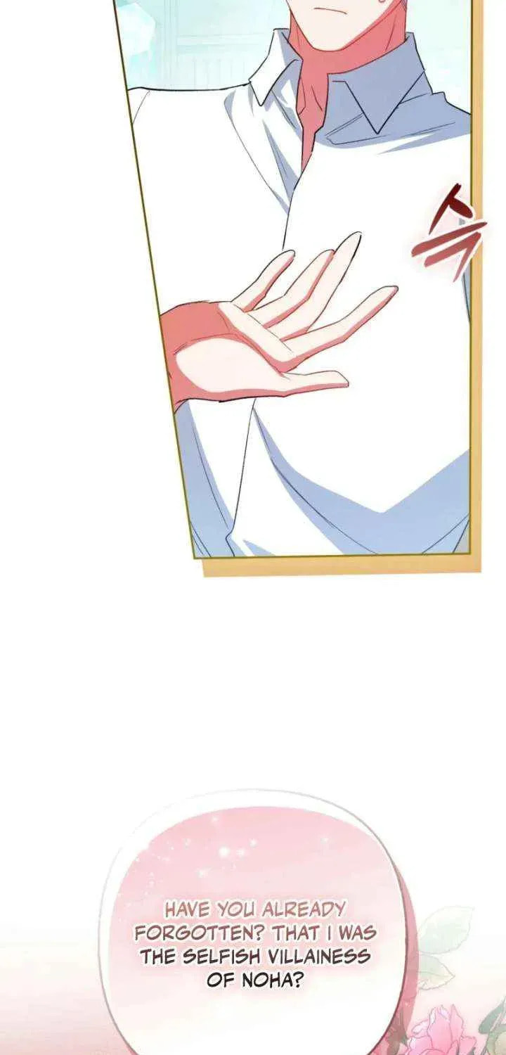 Ending This Marriage for Your Happiness Chapter 81 page 83 - 