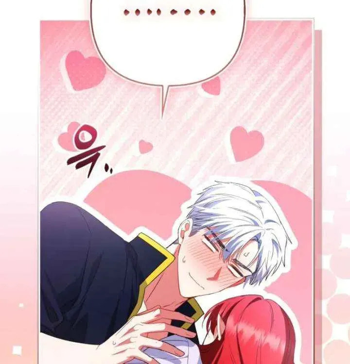 Ending This Marriage for Your Happiness Chapter 81 page 10 - 