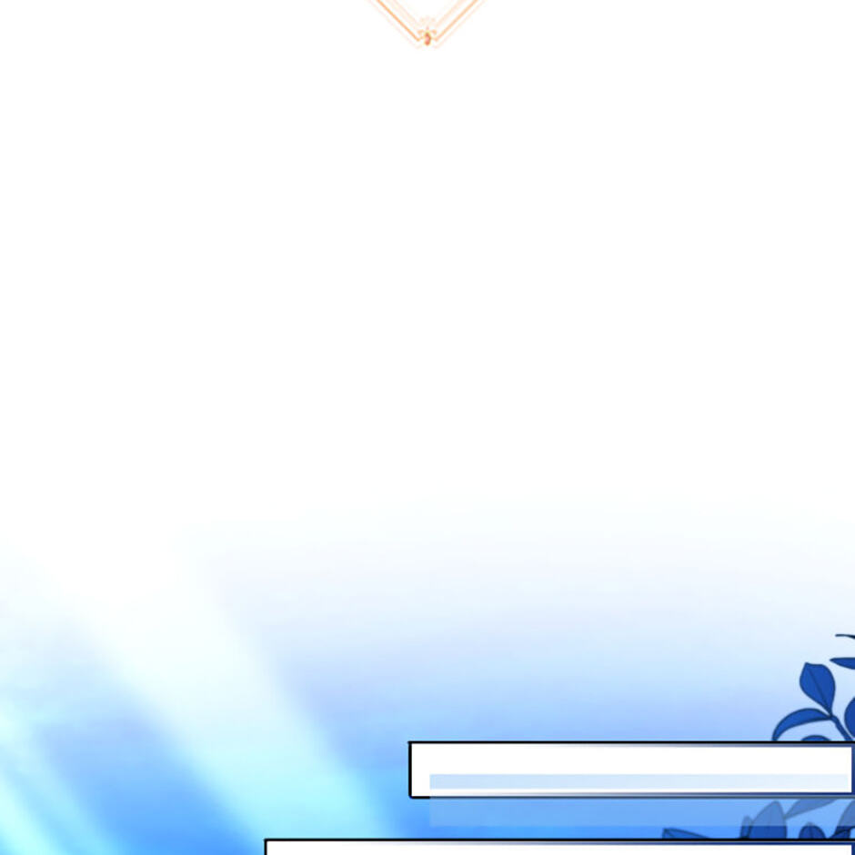 Ending This Marriage for Your Happiness Chapter 82 page 2 - 