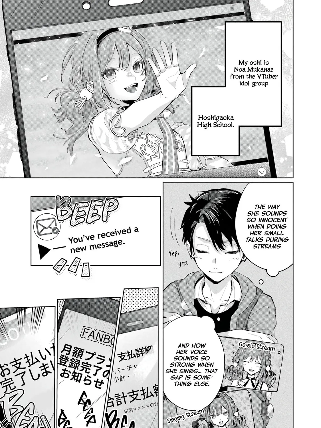 Read Ending VTubers on a Good Note chapter 0 image 11 on Lezhin