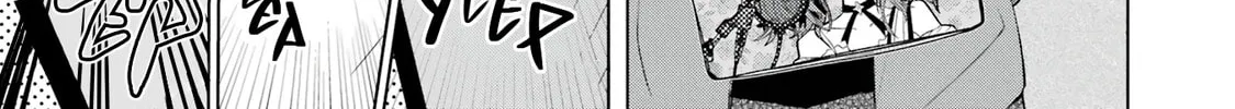Read Ending VTubers on a Good Note chapter 0 image 12 on Lezhin