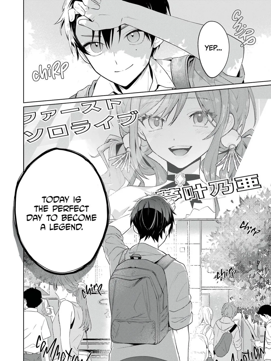 Read Ending VTubers on a Good Note chapter 0 image 17 on Lezhin