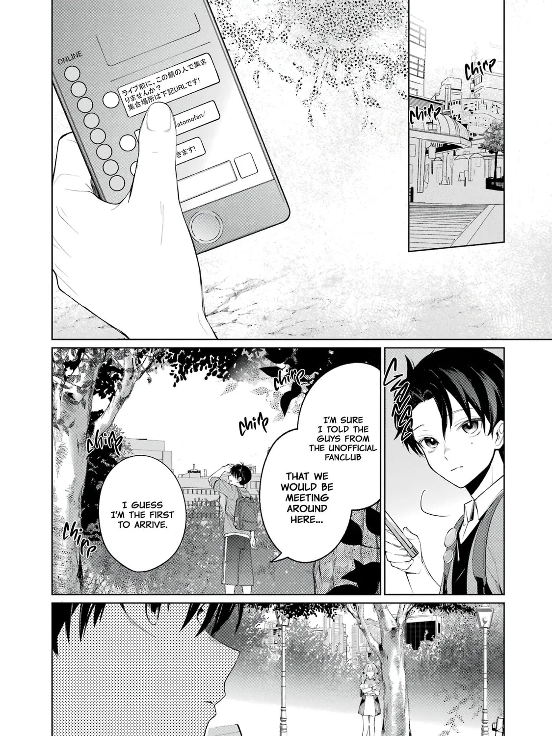 Read Ending VTubers on a Good Note chapter 0 image 19 on Lezhin