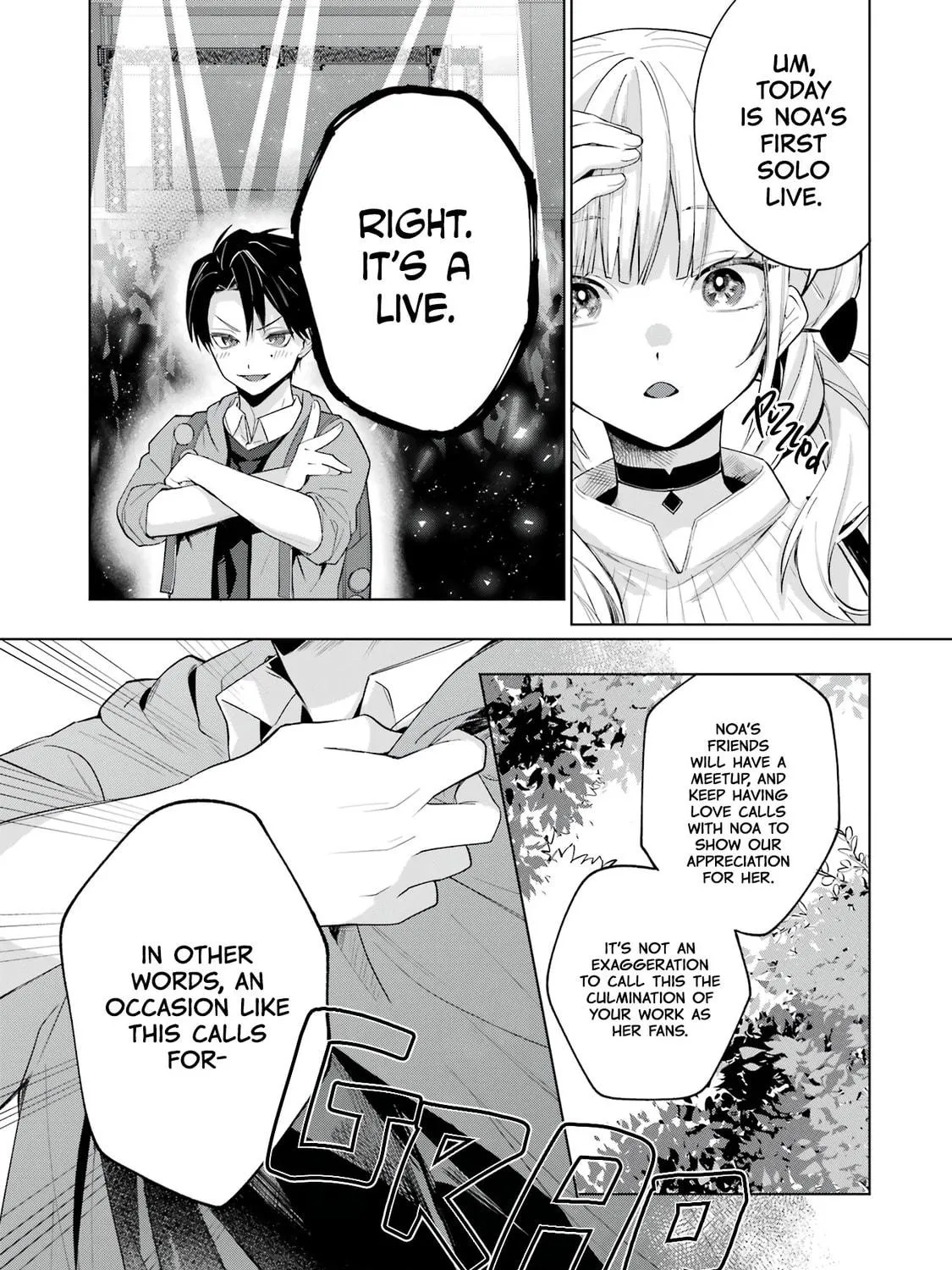 Read Ending VTubers on a Good Note chapter 0 image 27 on Lezhin