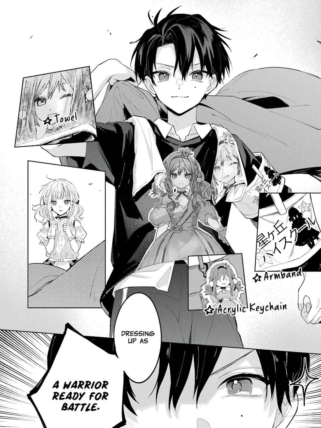 Read Ending VTubers on a Good Note chapter 0 image 29 on Lezhin