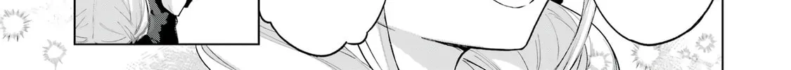 Read Ending VTubers on a Good Note chapter 0 image 32 on Lezhin