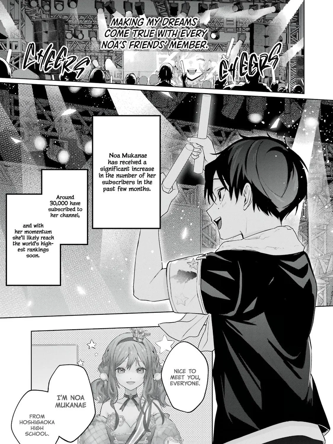 Read Ending VTubers on a Good Note chapter 0 image 51 on Lezhin