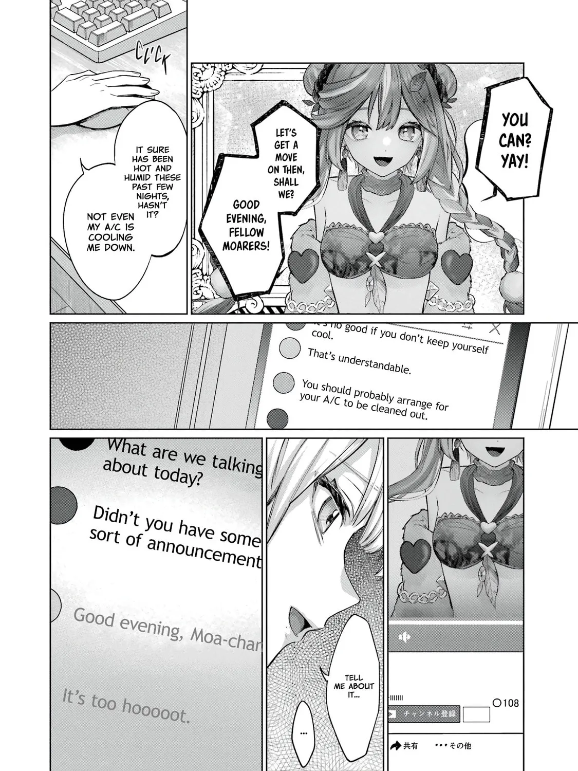 Read Ending VTubers on a Good Note chapter 1 image 13 on Lezhin
