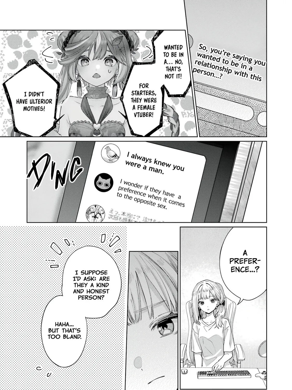 Read Ending VTubers on a Good Note chapter 1 image 19 on Lezhin