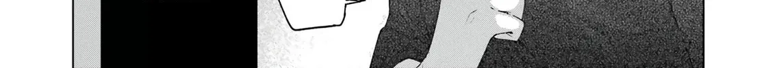 Read Ending VTubers on a Good Note chapter 1 image 24 on Lezhin