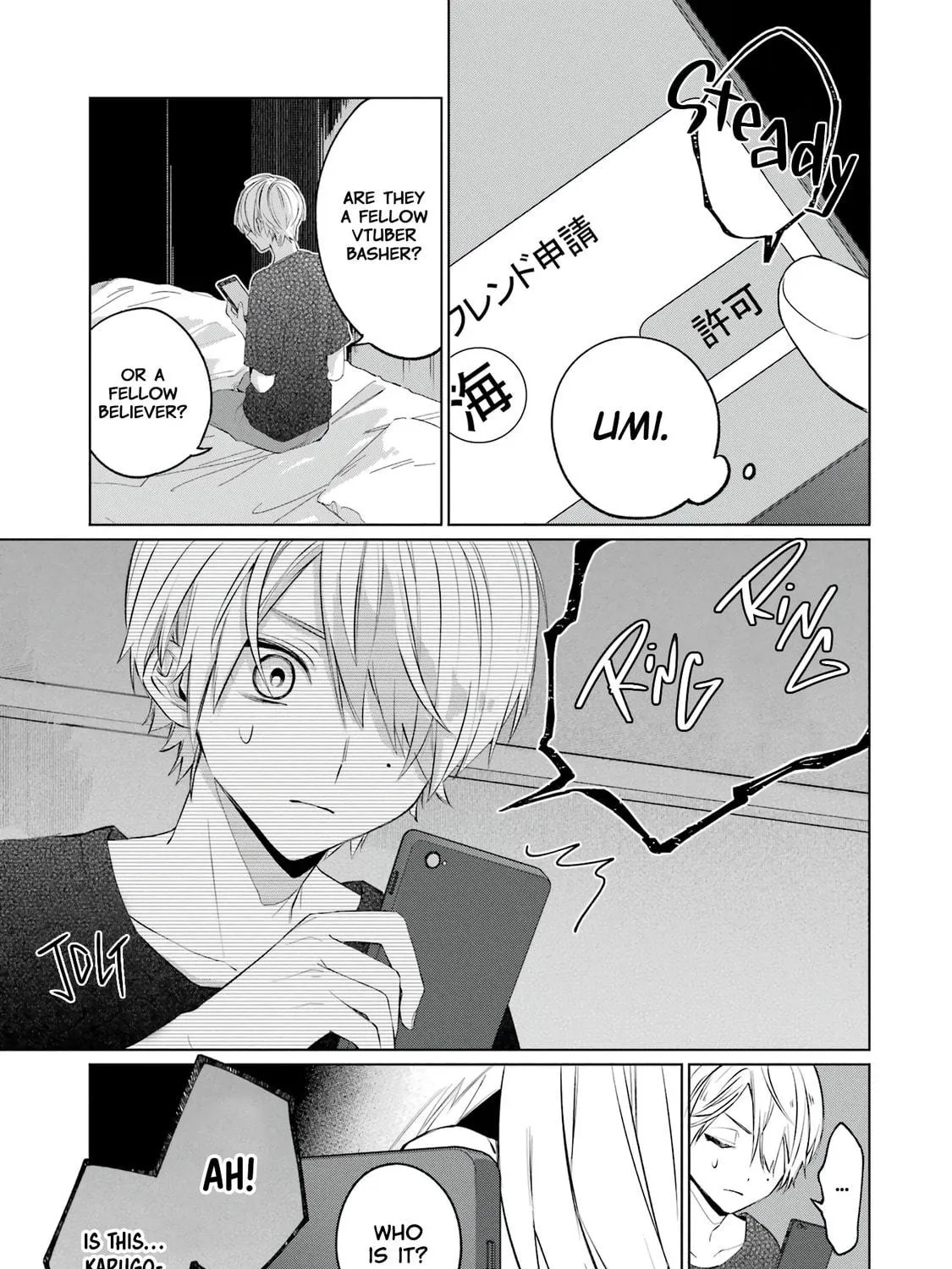 Read Ending VTubers on a Good Note chapter 1 image 39 on Lezhin