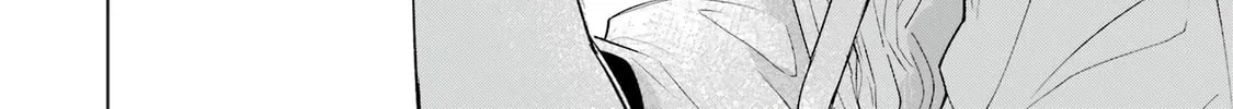 Read Ending VTubers on a Good Note chapter 1 image 42 on Lezhin