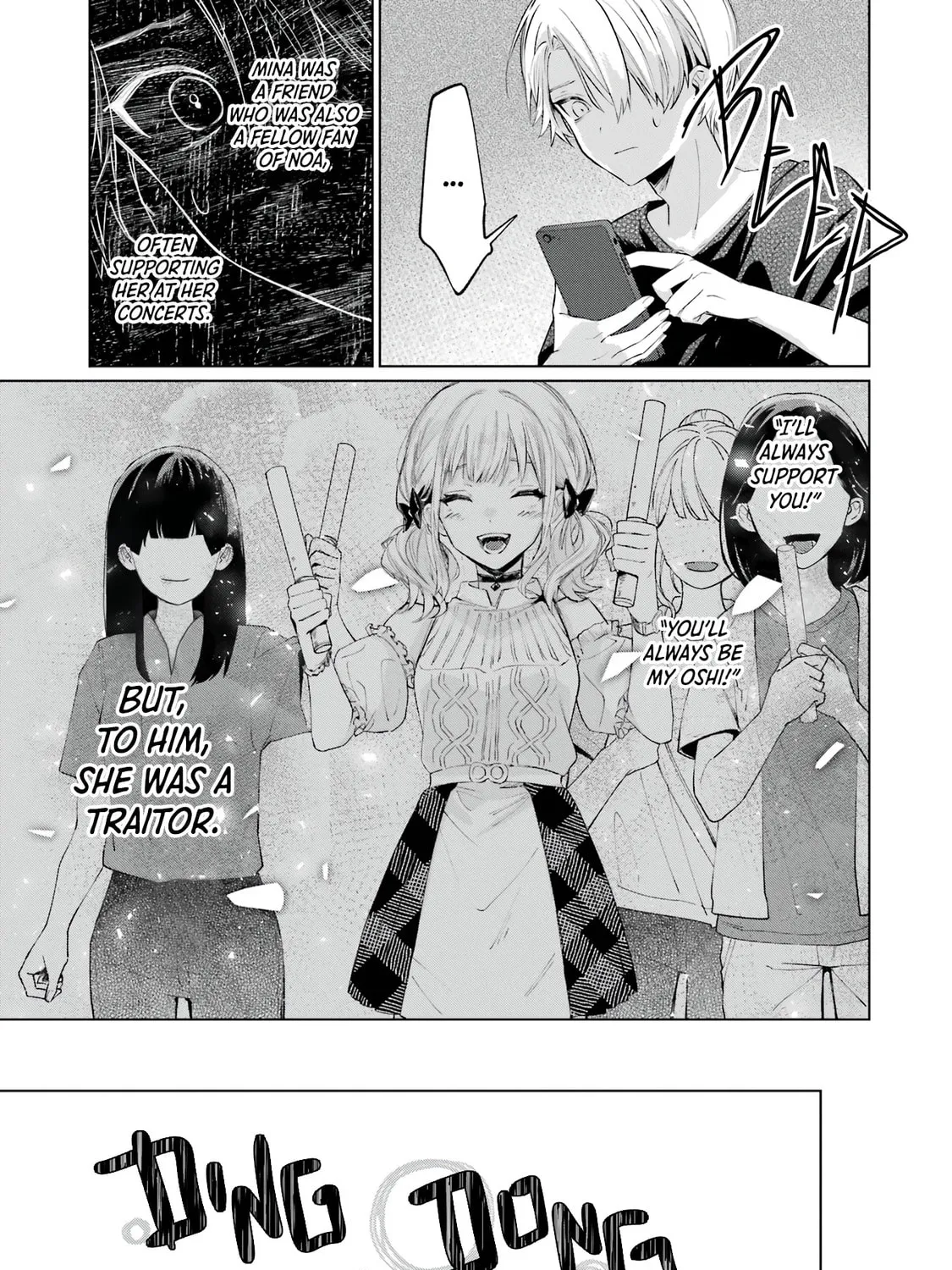 Read Ending VTubers on a Good Note chapter 1 image 43 on Lezhin