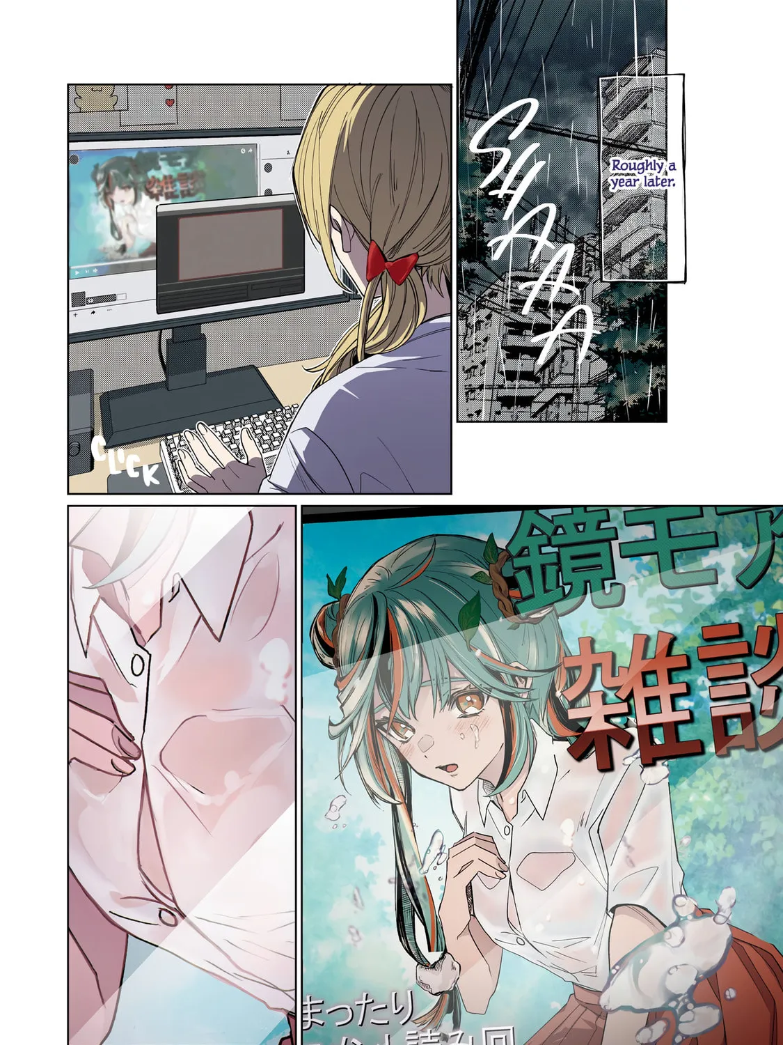 Read Ending VTubers on a Good Note chapter 1 image 5 on Lezhin