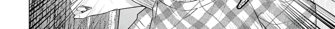 Read Ending VTubers on a Good Note chapter 1 image 50 on Lezhin
