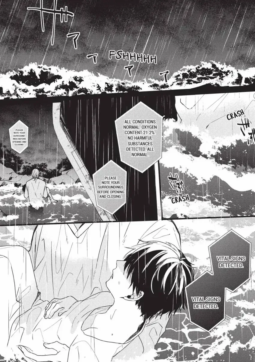 Read Endland chapter 1 image 4 on Lezhin
