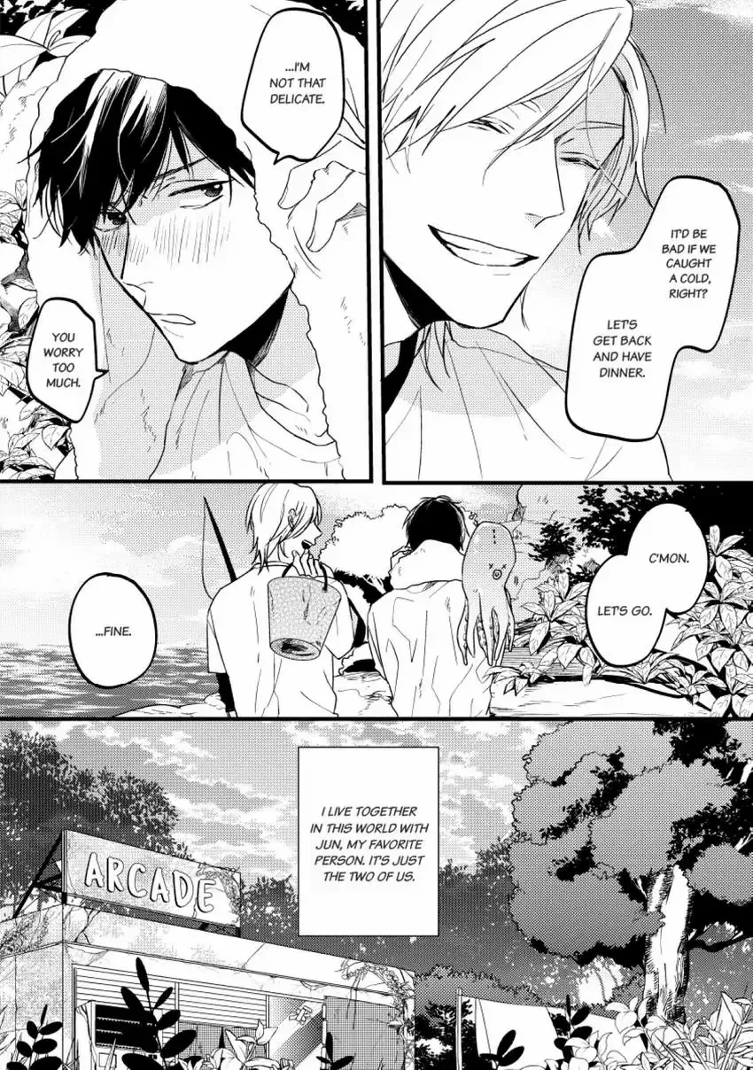 Read Endland chapter 1 image 9 on Lezhin
