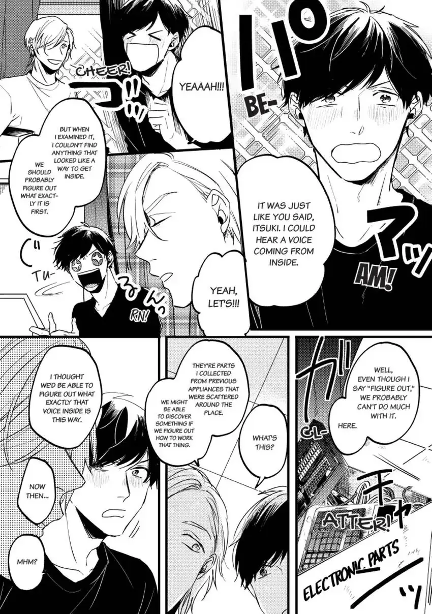 Read Endland chapter 2 image 15 on Lezhin