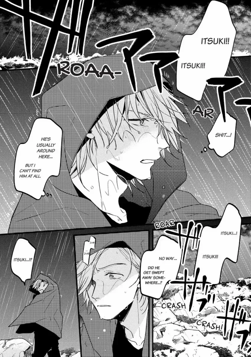 Read Endland chapter 2 image 2 on Lezhin