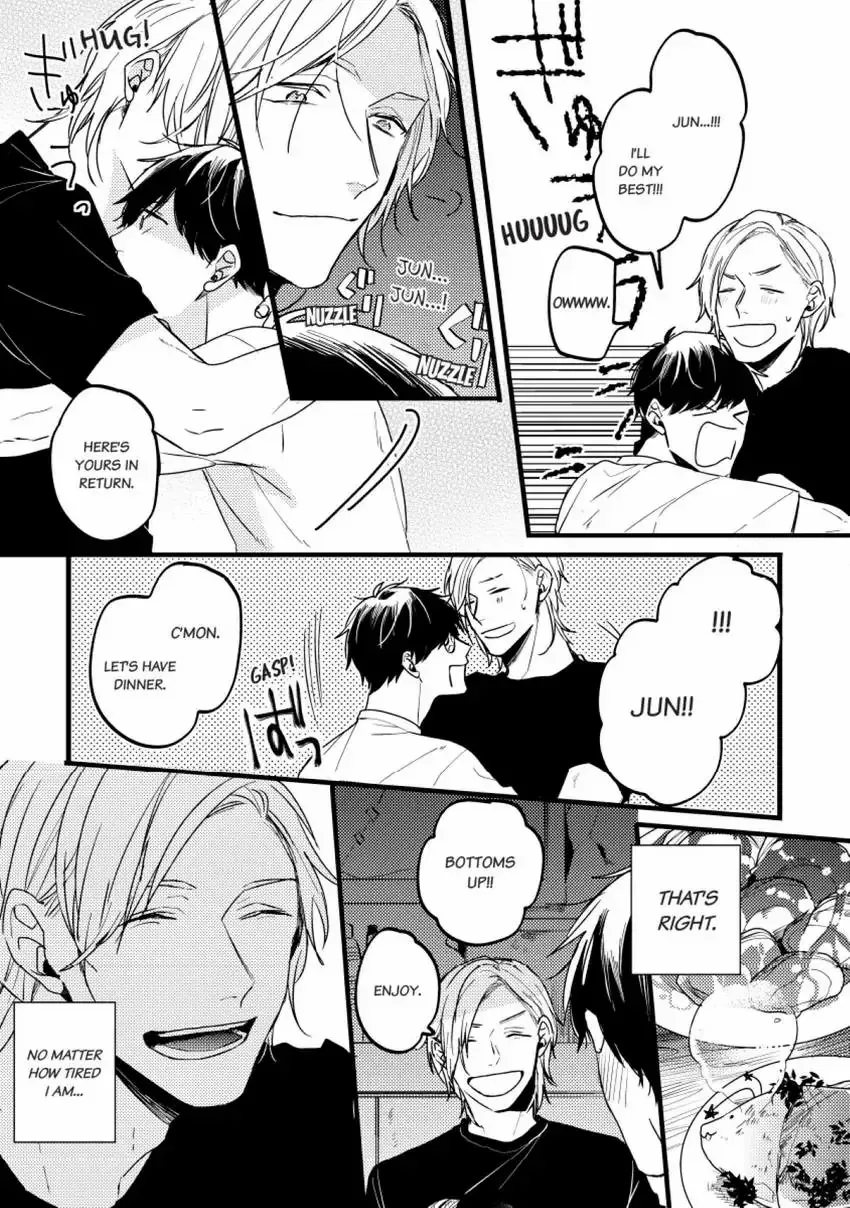 Read Endland chapter 2 image 22 on Lezhin