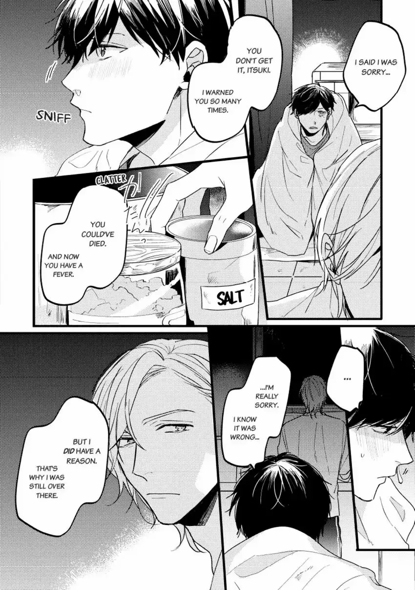 Read Endland chapter 2 image 7 on Lezhin