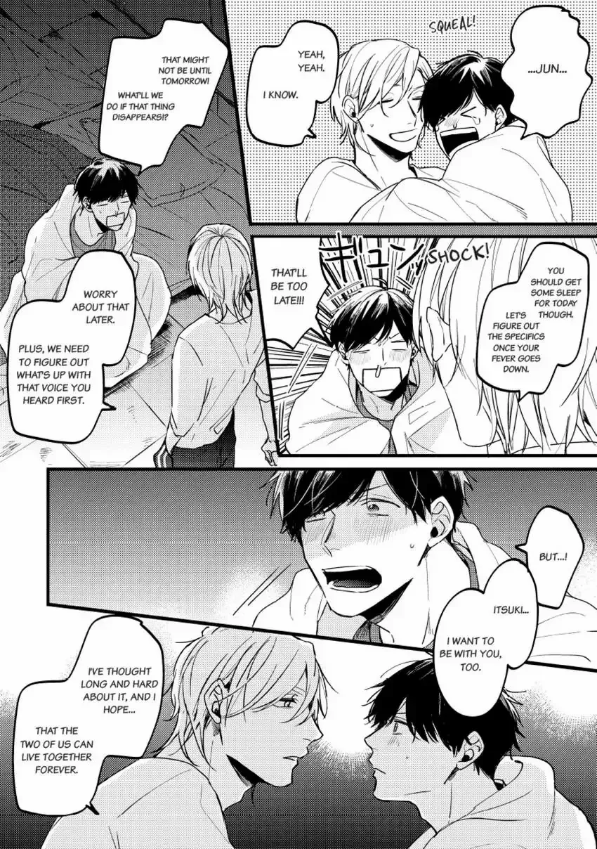 Read Endland chapter 2 image 9 on Lezhin