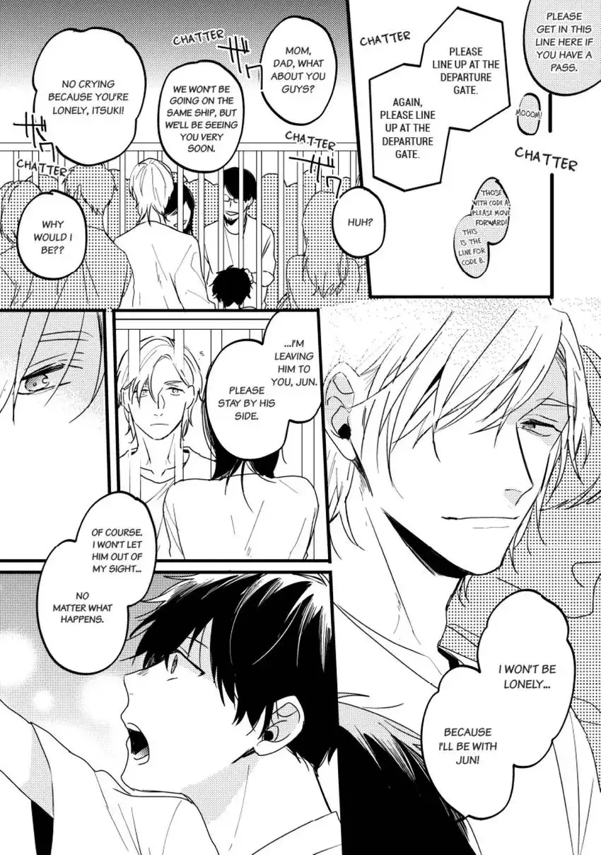 Read Endland chapter 3 image 13 on Lezhin