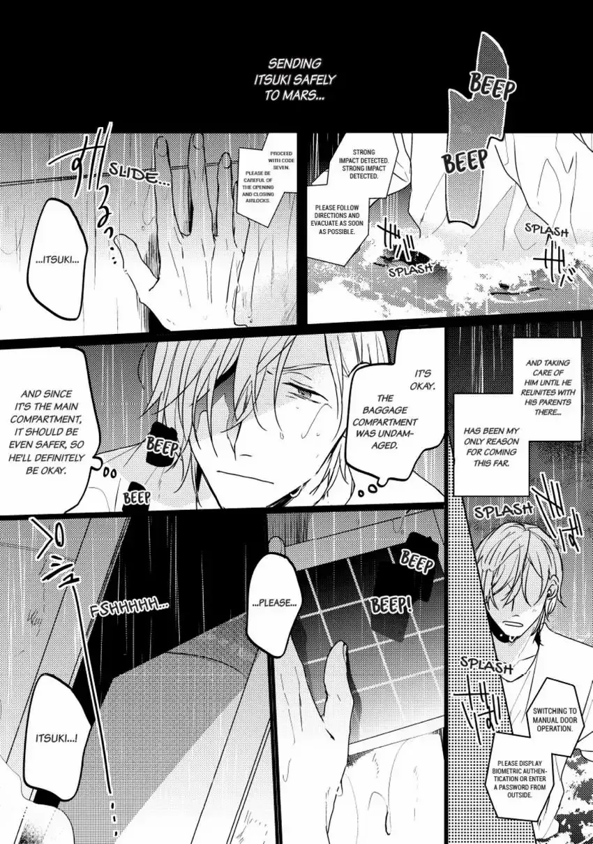 Read Endland chapter 3 image 14 on Lezhin