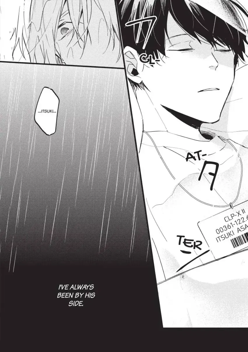 Read Endland chapter 3 image 15 on Lezhin