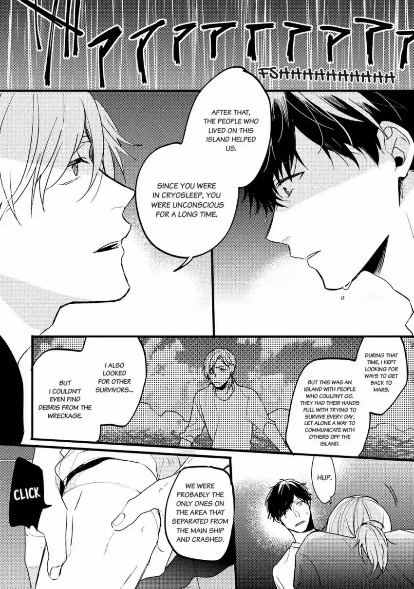 Read Endland chapter 3 image 16 on Lezhin