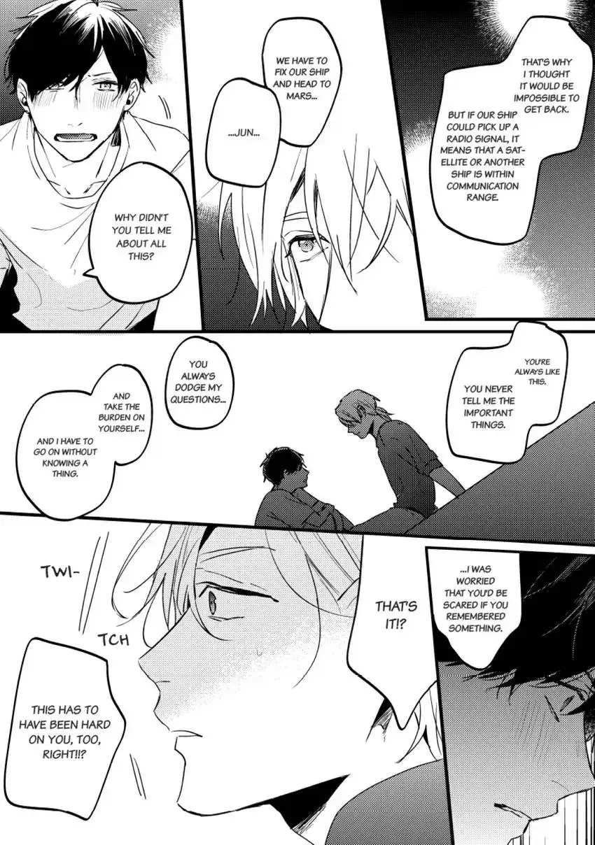 Read Endland chapter 3 image 17 on Lezhin