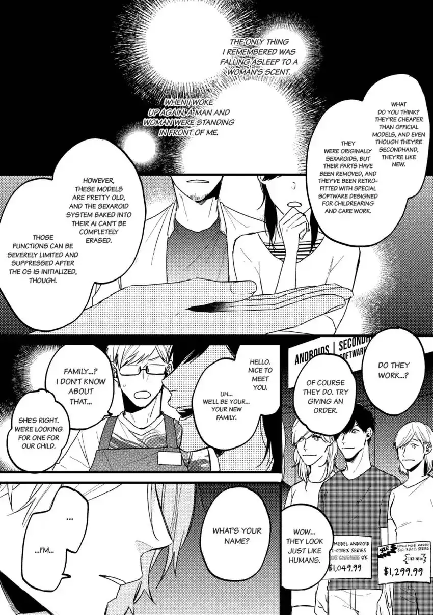 Read Endland chapter 3 image 2 on Lezhin