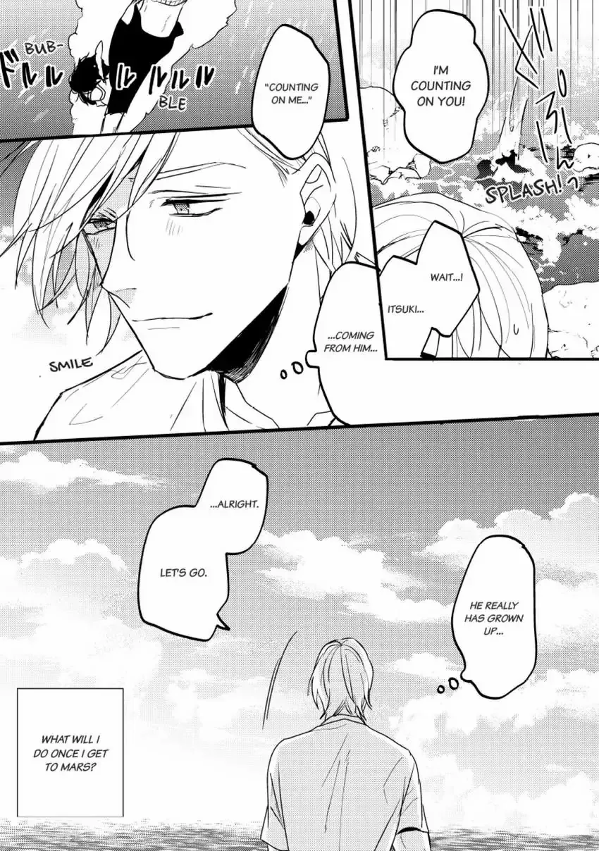 Read Endland chapter 3 image 29 on Lezhin